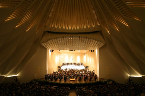 Auditorio de Tenerife Adán Martín