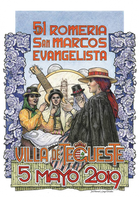 Fiestas patronales de San Marcos