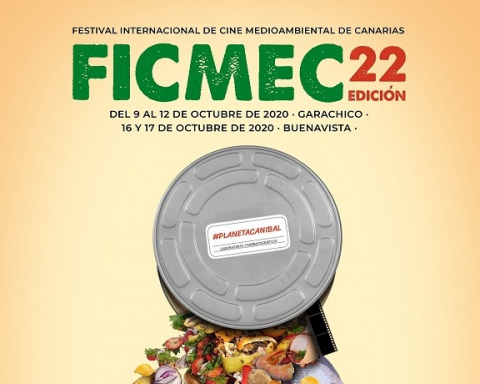 FICMEC 2020